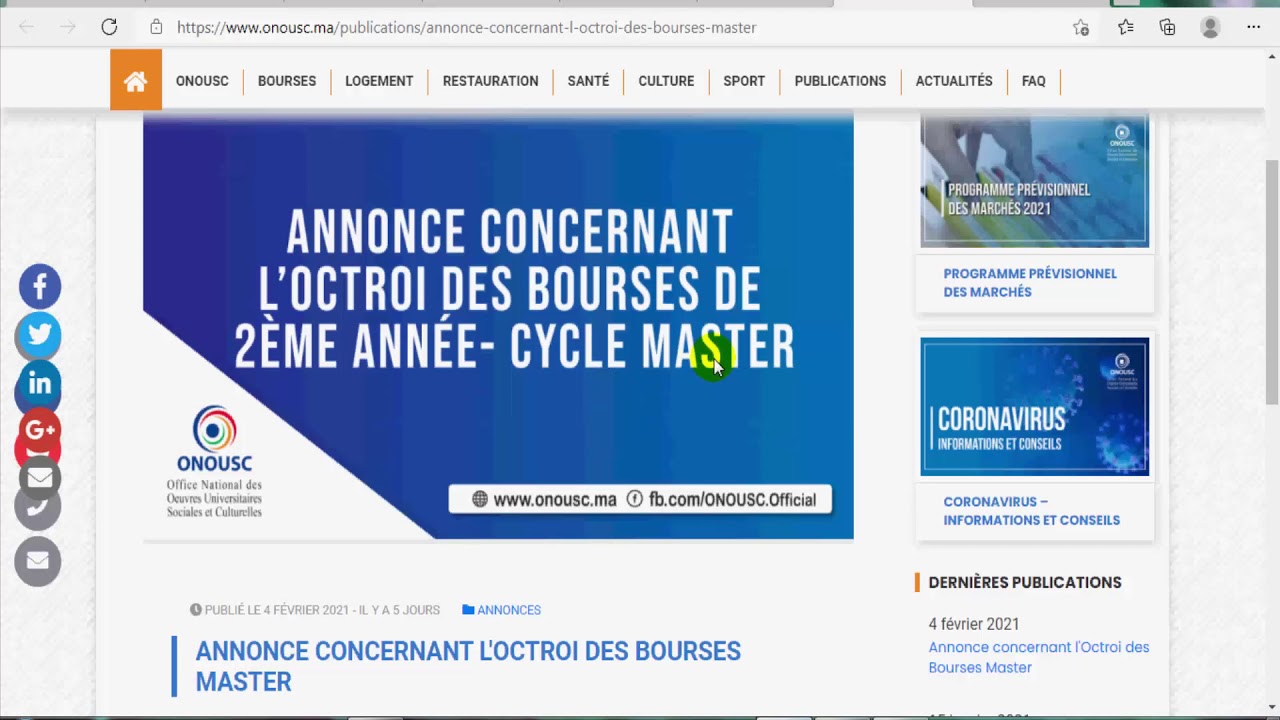 2021 خبر مفرح لطلبة الماستر وأخيرا صرف الشطر الأول من المنحة الجامعية برسم الموسم الجامعي Minhaty Youtube