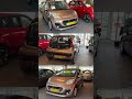 Peugeot 107 👀🔥