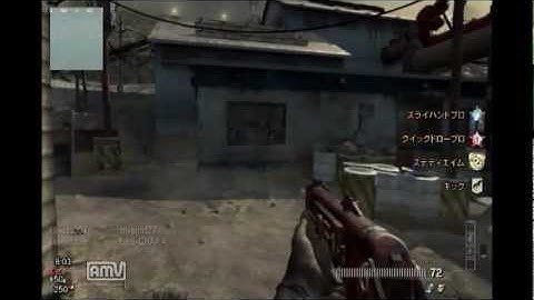 【MW3】一期一会の奇跡 part1【実況】