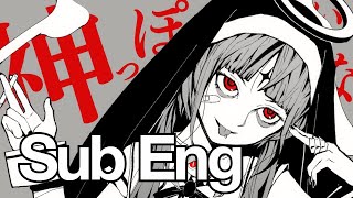 PinocchioP - God-ish (Sub Eng   Romaji)