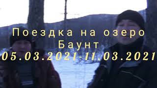 :  2021