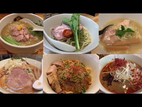 Vidéo: 10 Magasins De Ramen à Tokyo Qui Valent Le Détour - Réseau Matador