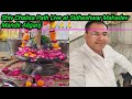 Shiv Chalisa Path Live 🚩🚩🚩🚩🚩🚩