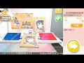 【クレーンゲーム】トレバ、ラブライブサンシャインのバスタオルをGETした