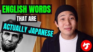 English Words That Are Actually Japanese