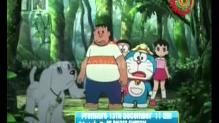 Doraemon The Movie Nobita The Explorer Bow Bow Promo In Hindi