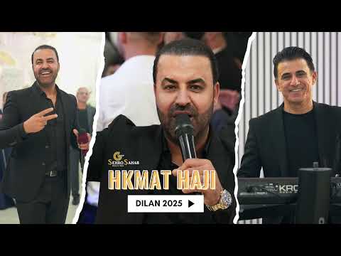 Hkamt Haji New Mix 2025 حكمت حاجي اجمل اغاني شيخاني