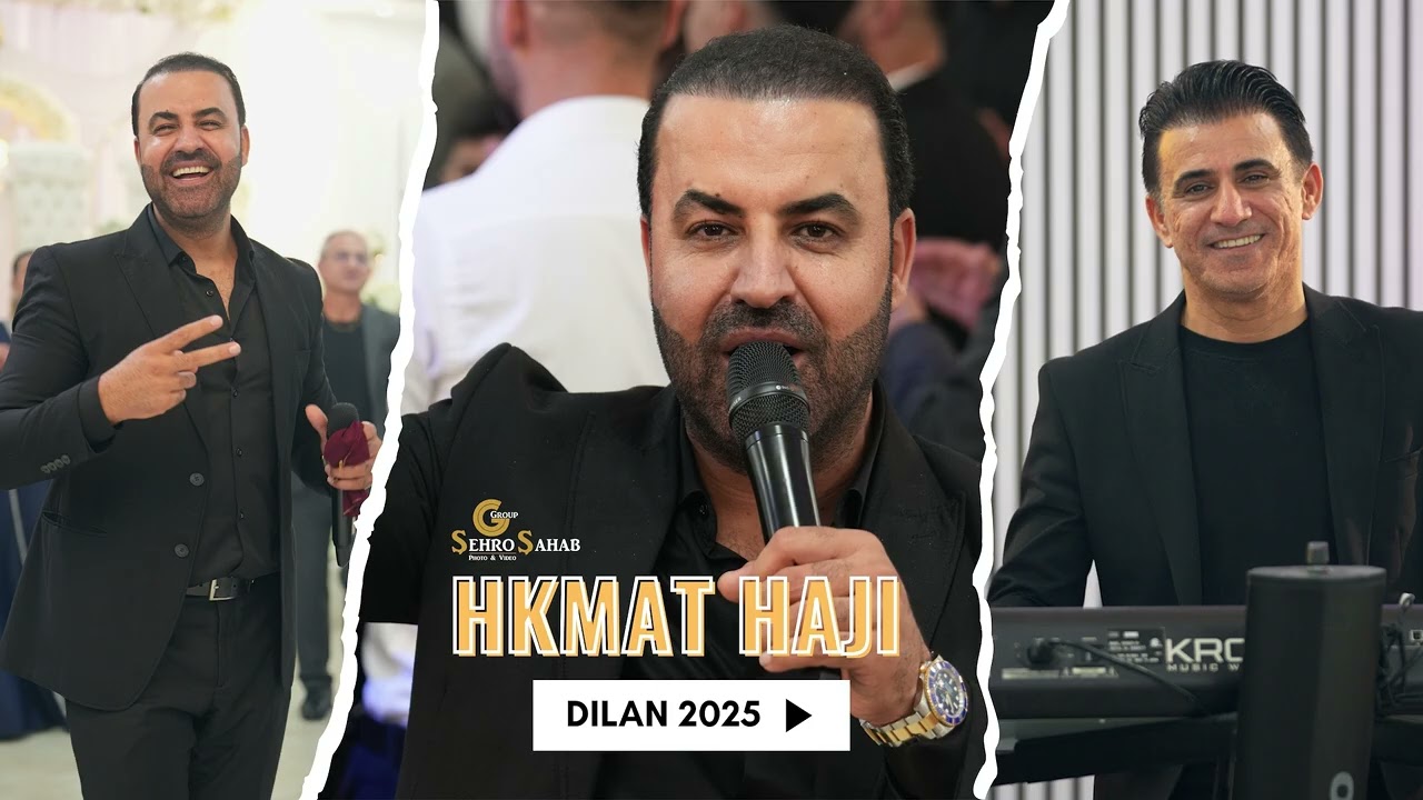 Hkamt Haji New Mix 2025 حكمت حاجي اجمل اغاني شيخاني