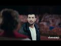 هيعيش يفتكرني عمرو دياب سنجار و ناره مسلسل ابنه السفير 