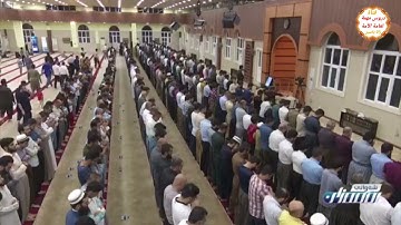 القارئ طاهر أحمد الكردي سورة الفاتحة مسجد جنة - السليمانية