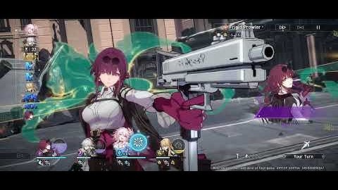 Forgotten Hall Memory of Chaos Stage 5