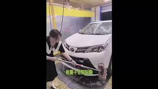 Self-Service Car Washing Machine Teaching