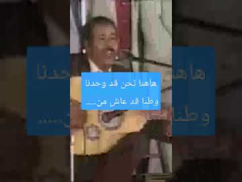 مقاطع وطنية للفنان أيوب طارش عبسي اقوى نشيد وطني هو النشيد اليمني من يبحث عن الوطنيه فل يسئل أيوب