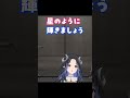 バレエガチ勢Vtuberによるマノン解説 #shorts #スト6 #streetfighter6 #ストリートファイター