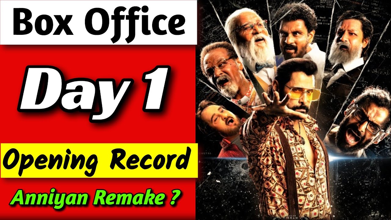 Cobra Movie 1st Day Box Office Collection And Review | Vikram, Cobra First Day Collection