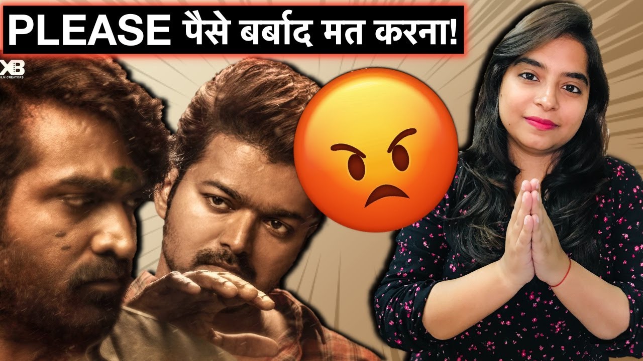 Master Movie REVIEW Deeksha Sharma Realtime YouTube Live View Counter