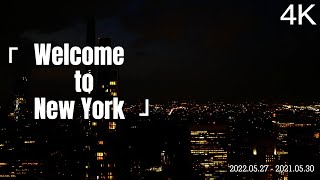 高清小张哥 高清4K 帧享 测速 纽约 Welcome New York In 4K Ultra Hd - Capital Of Earth 60Fps