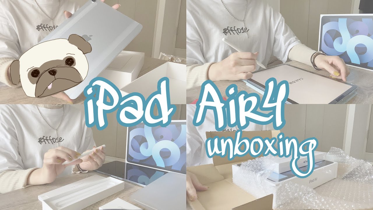 【Vlog】iPad Air4 開封するよ | スカイブルー | 大学生