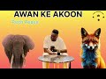 Awan Ke Akoon By Pioth Peace New Song South Sudan Music 2025 Southsudanmusic Subscribe Watchhours Awan Ke Akoon By Pioth Peace New Song South Sudan Music 2025 Southsudanmusic Subscribe Watchhours