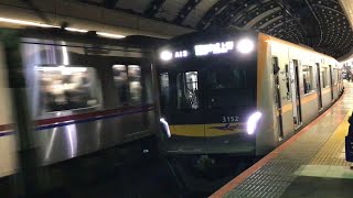 【SA車代走！】京成3100形3152F 京成船橋駅発車