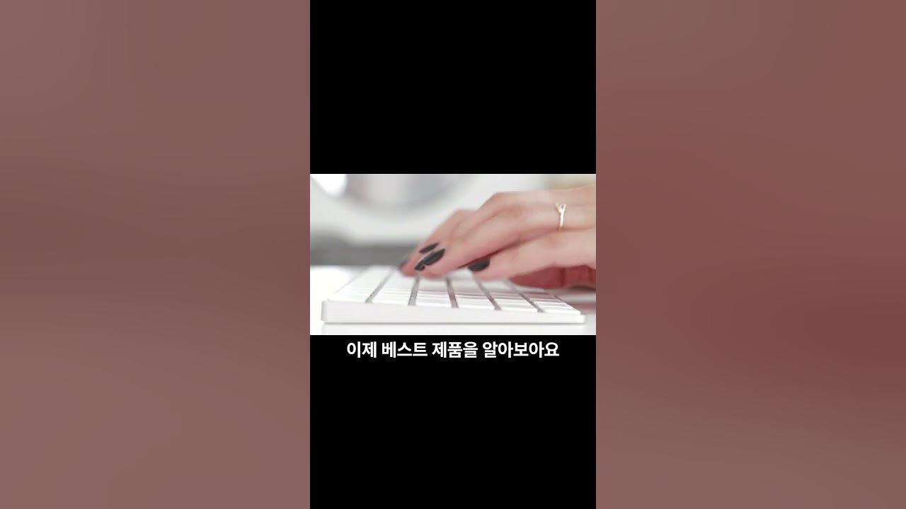 가성비 노뿌 무접점 키보드 인기 베스트5 - Youtube
