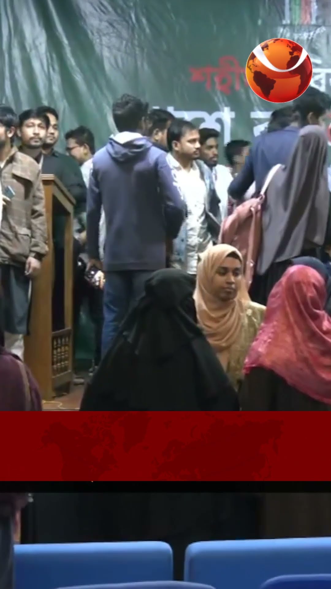 চট্টগ্রামে জুলাই শহীদ স্মৃতি ফাউন্ডেশনের অনুদান প্রদান অনুষ্ঠান | #channel24  #channel24_news