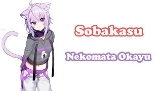 [Nekomata Okayu] - そばかす (Sobakasu) / JUDY AND MARY