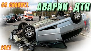 новая подборка аварии дтп / car crash compilation #22