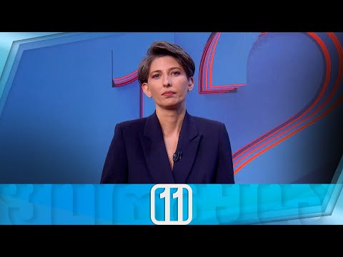 ფორმულა 11:00 საათზე — 8 ივლისი