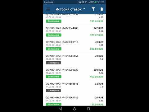 🔵 Стрим по CS:GO (КС ГО) . АПАЕМ ЗВАНКУ 🔞🔞🔞из YouTube · Длительность: 2 ч11 мин4 с 🔵 Стрим по CS:GO (КС ГО) . АПАЕМ ЗВАНКУ 🔞🔞🔞из YouTube · Длительность: 2 ч11 мин4 с