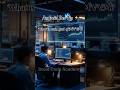 MVVM Explained: What Interviewers Actually Want to Hear #androiddeveloper #shorts #tips