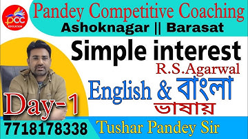 R.S.Agarwal Maths Solve Chapterwise  #wbcs #cgl #chsl #mts #combinedmaths #slst By Tushar Pandey Sir