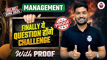 UGC NET Management Answer Key 2025 | UGC NET Management Final Challenge Questions 2025 | Yogesh Sir