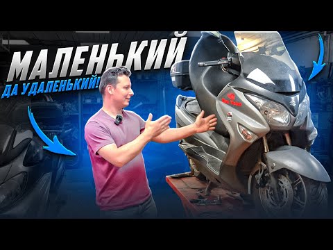 Видео: Suzuki Burgman 400 нь Евро 5-д шинэчлэгдсэн бөгөөд зүтгүүрийн хяналтыг нэмж, замд 2 CV үлдээсэн