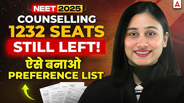 NEET UG 2025 Counselling: Stray Vacancy Round Final Seat Matrix Released | Bharti Ma