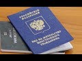 Иностранцы сдают экзамен по русскому языку