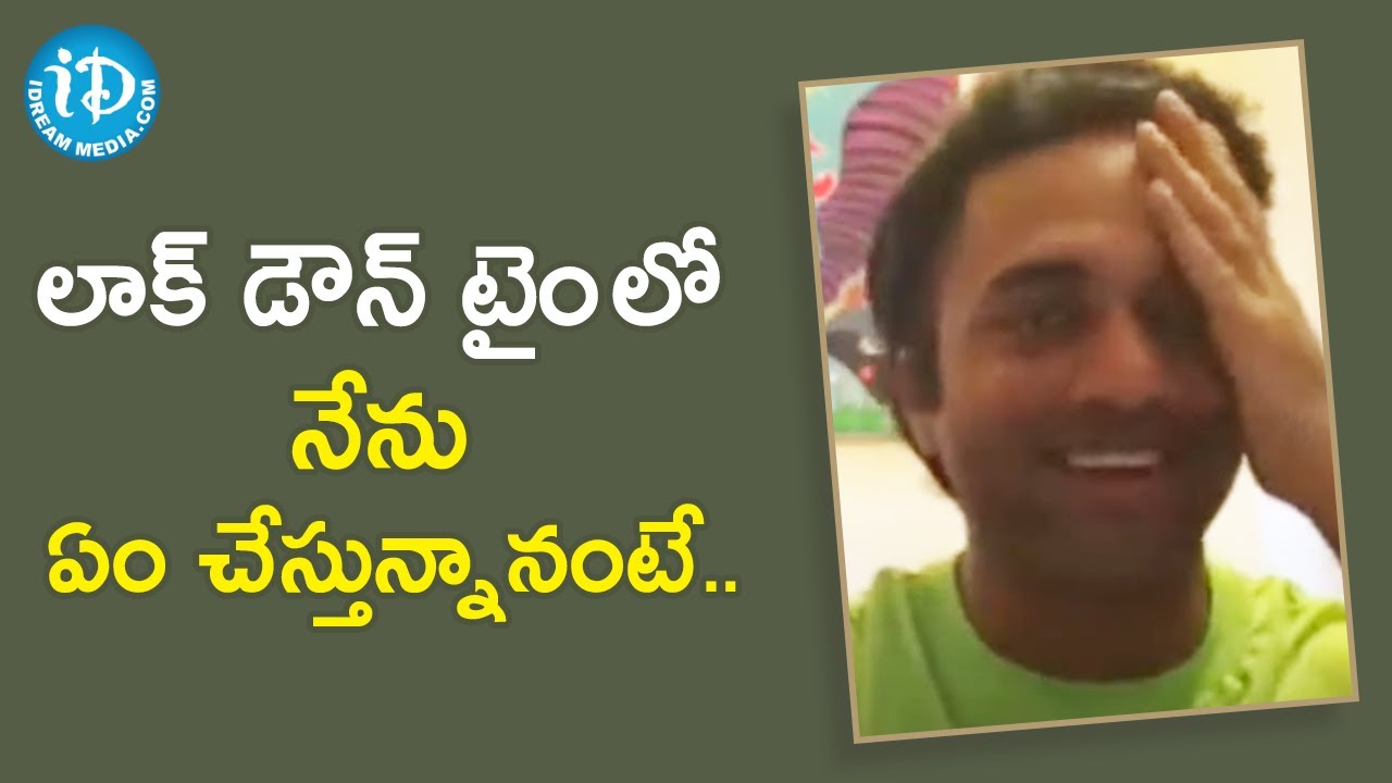 I Have Started Learning Guitar - Navdeep | Dil Se with Anjali | iDream Telugu Movies