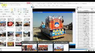 20251123#OBS直播 操作 20141129#南鯤鯓代天府#羅天大醮 功德主們在佛祖壇參拜的儀式由道士團帶領+20141128南鯤鯓#萬善堂 有#布袋慶和軒#北管演奏#財子壽仙