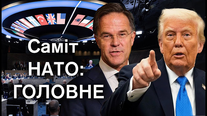 🔴 Що готує Трамп. Що вирішать по Україні. Чи "простять" США Росію. Все про саміт НАТО у Гаазі