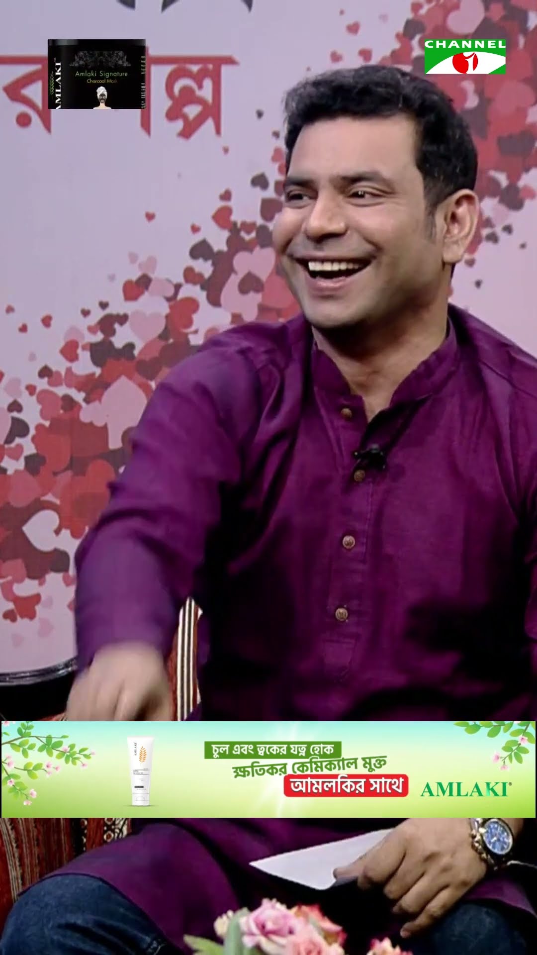 মুরব্বি মুরব্বি উহু উহু #shorts