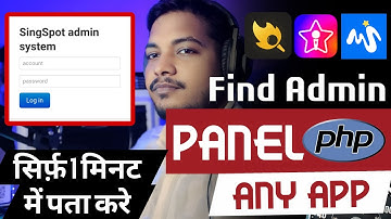 How to Easily Access Any App