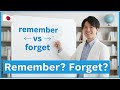 Remember or Forget? The Grammar Trick ESL Student Should Know! by a Japanese English Teacher 🇯🇵