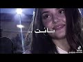 ونــبقـــى علـى اصــلــنـا في زمن تاهــت فيــه الاصـــول ونــبقـــى علـى اصــلــنـا في زمن تاهــت فيــه الاصـــول