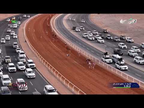 ش2 المصمك ل نايف مبارك يسلم الصيعري كأس وزارة الرياضة السعودية 01 12 2025ص حقايق قعدان 6 10 16