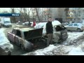 В Москве задержали подозреваемых в поджоге машин на городской автостоянке
