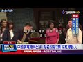 中國廣電總局出手！點名封殺3類「踩紅線藝人」