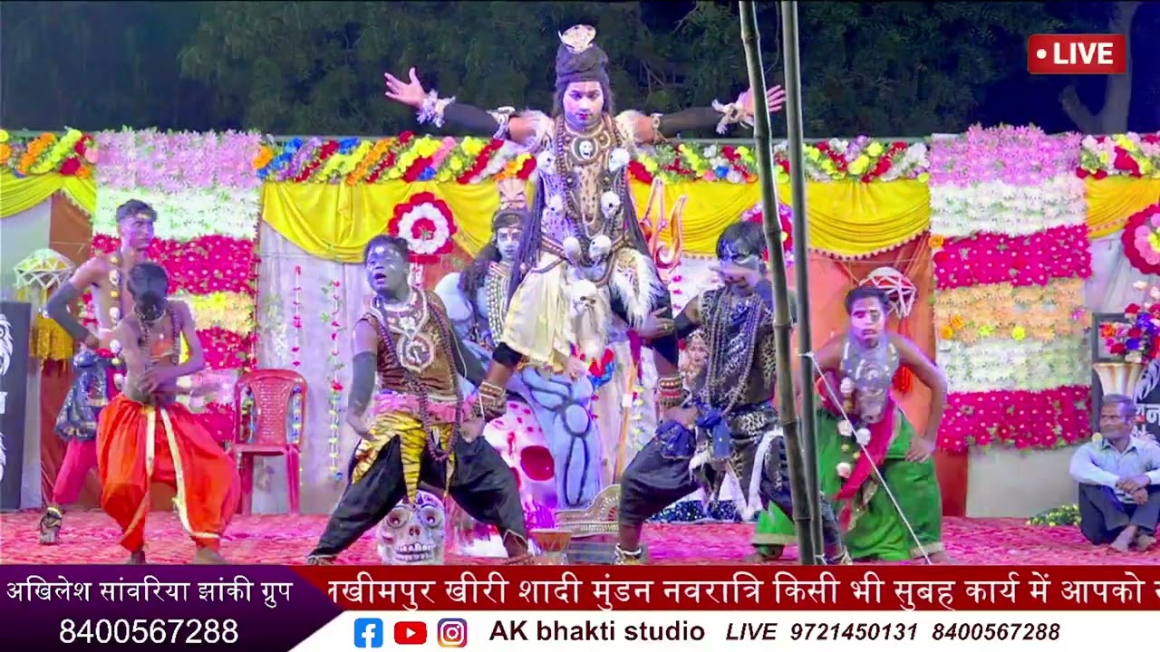 Akhilesh sanvariya Jhanki group hasnapur Lakhimpur khiri 84005 67288 