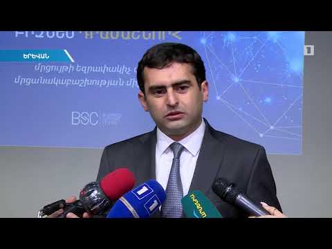 Video: Ինչպես նվազեցնել կնճիռները Retin A- ով. 13 քայլ (նկարներով)