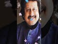 Pankaj Udhas (17 May 1951 – 26 February 2024) was an Indian ghazal and playback singer known for his