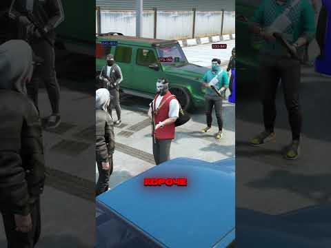 ГЕНЕРАЛ ФСБ СВЕРНУЛ НЕ ТУДА – ПОПАЛ НА ПЕРЕКРЫТИЕ | (GTA 5 RMRP)